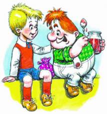 Интервью с Карлсоном