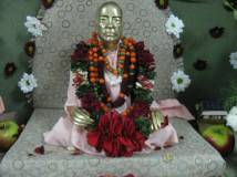 День явления Шрилы Прабхупады