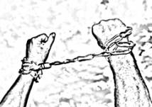 Что есть истинная независимость? Что есть истинная независимость?