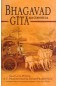 Bhagavad-Gita așa cum este