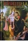 Кришна. Верховная Личность Бога (Источник вечного наслаждения)
