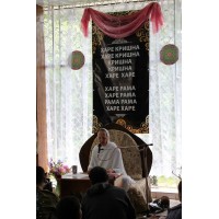 Нама-ретрит Святого Имени 2014