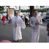 Харинама "по-зимнему"