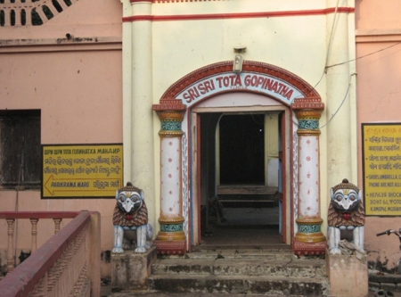 Явление Шри Гададхары Пандита