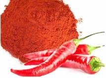 Кайенский перец