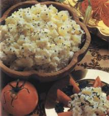 Алу нарьял райта